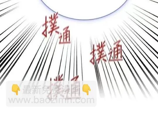 第85话112