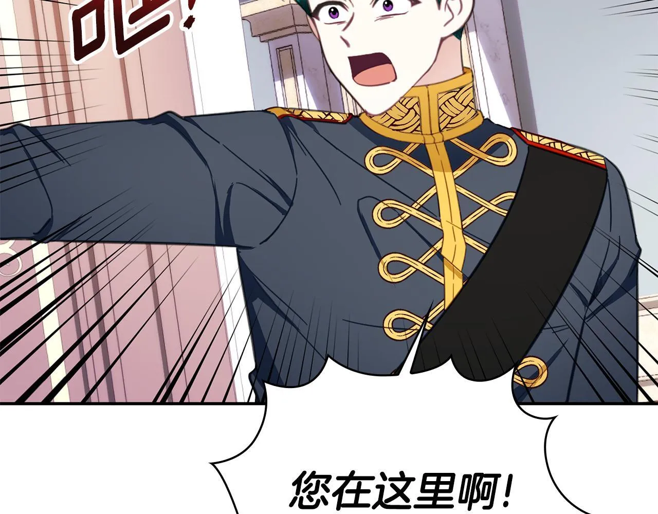第78话 解开心结120