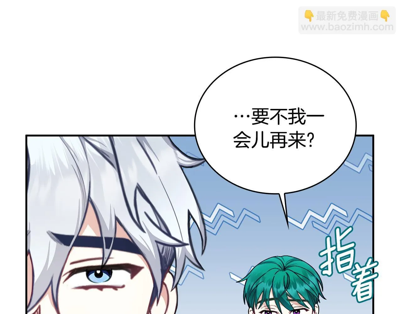 第78话 解开心结125