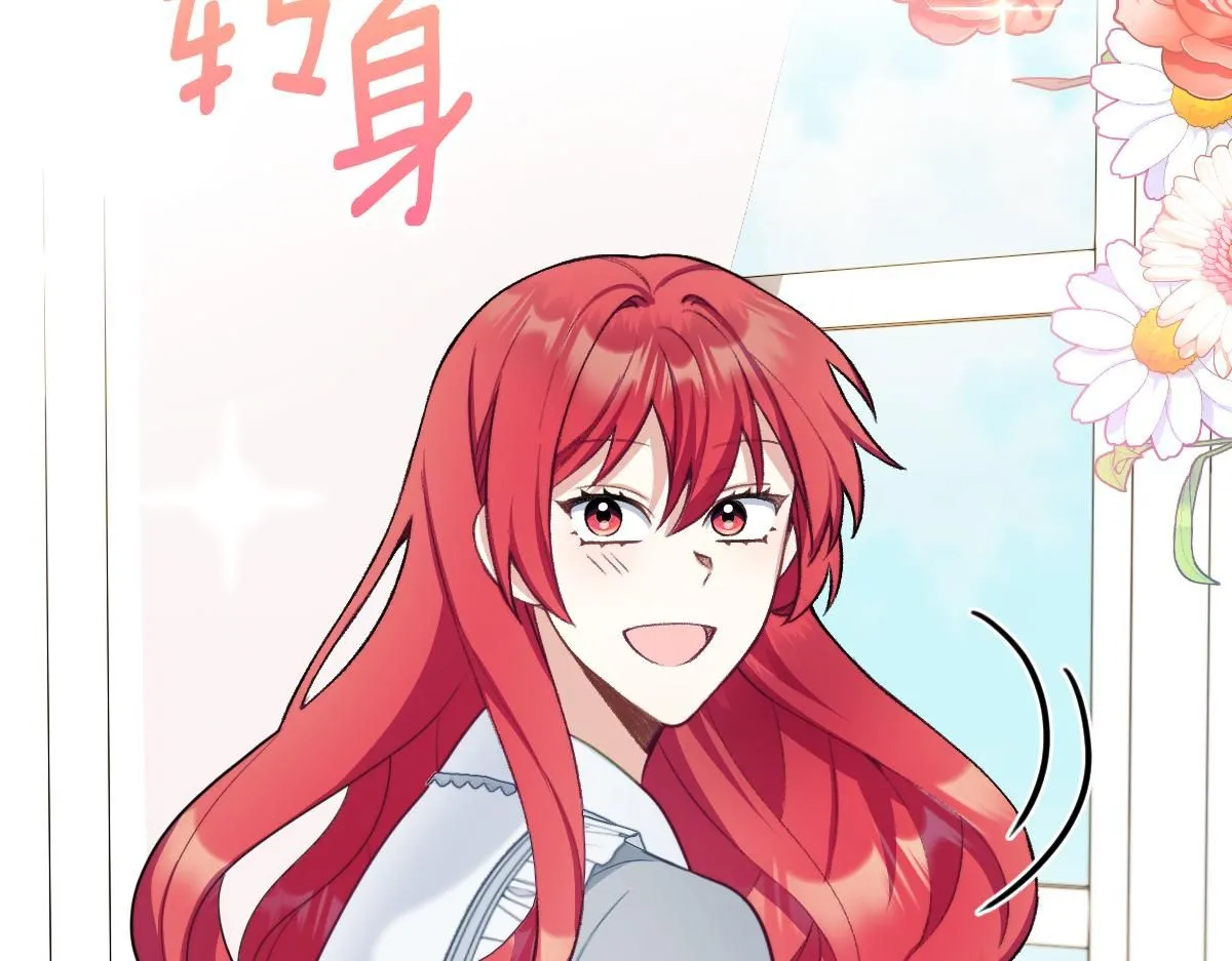第48话 伯父其人77