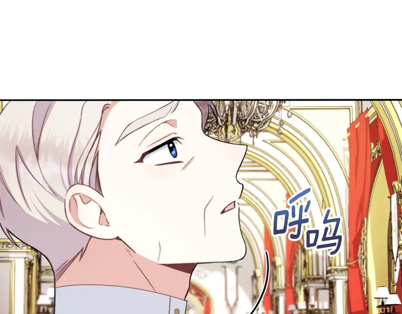 第48话 伯父其人114