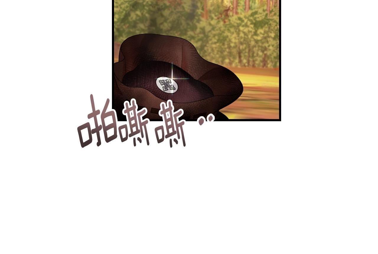 第30话 附身解除115