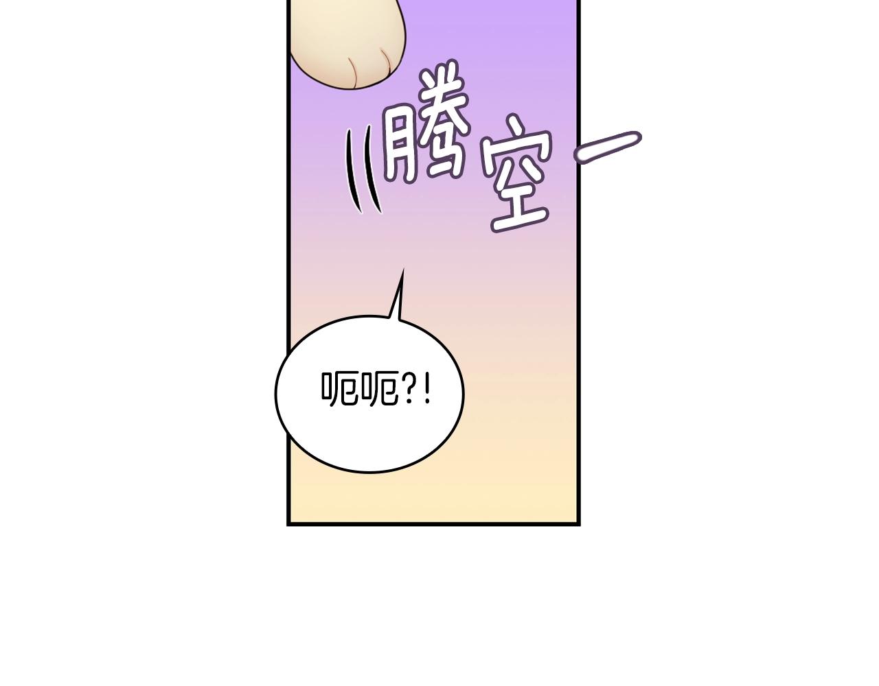 第24话 温暖的拥抱141