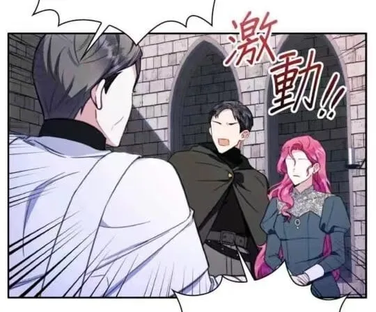 第85话53