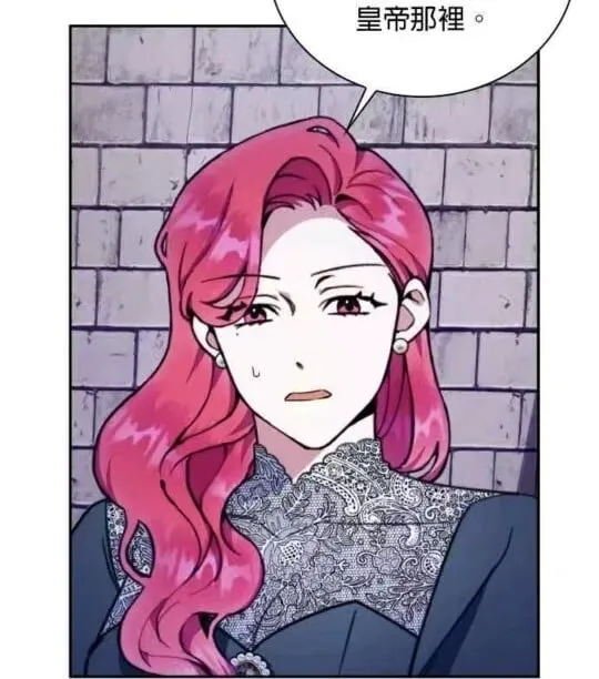第85话44