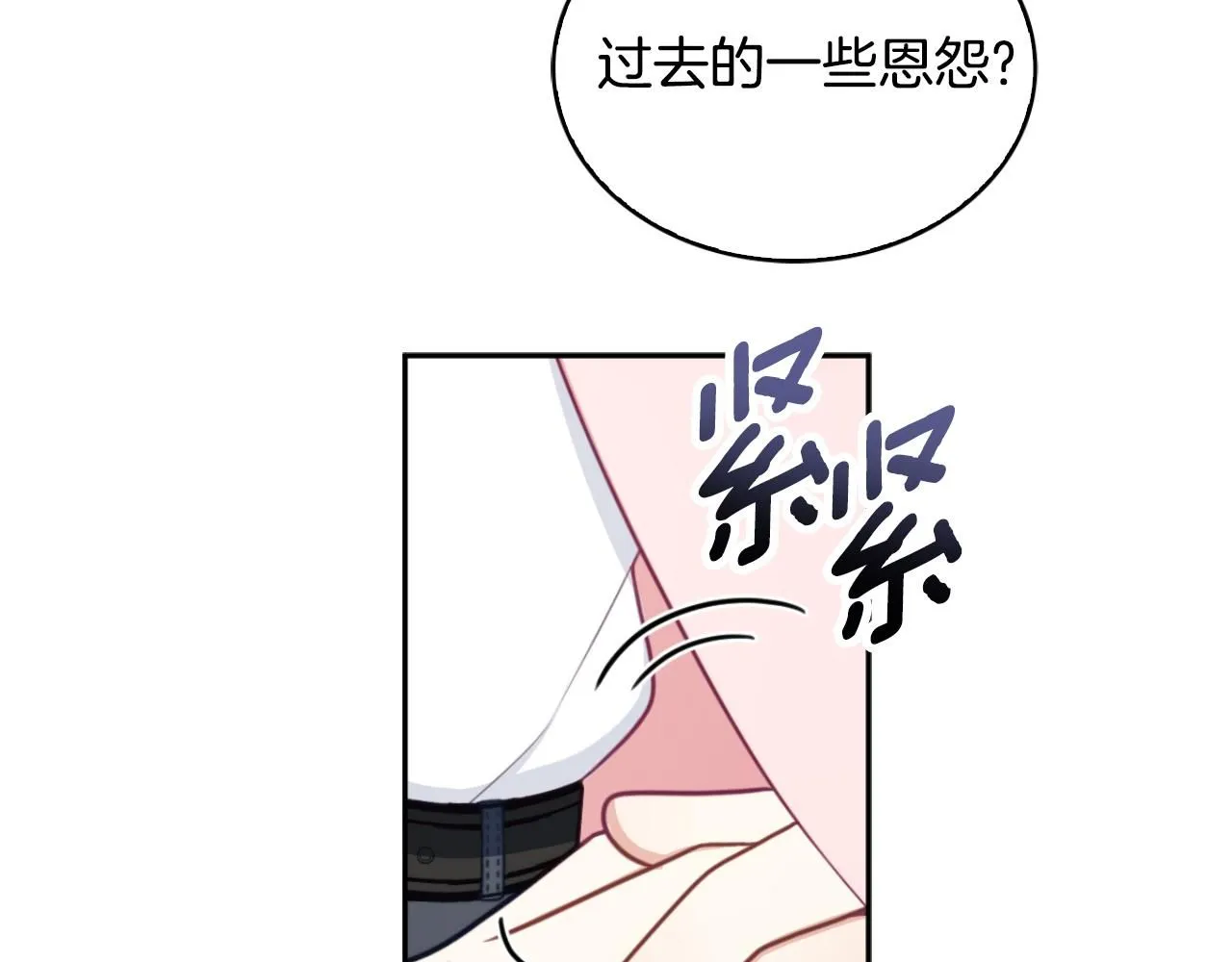 第48话 伯父其人21