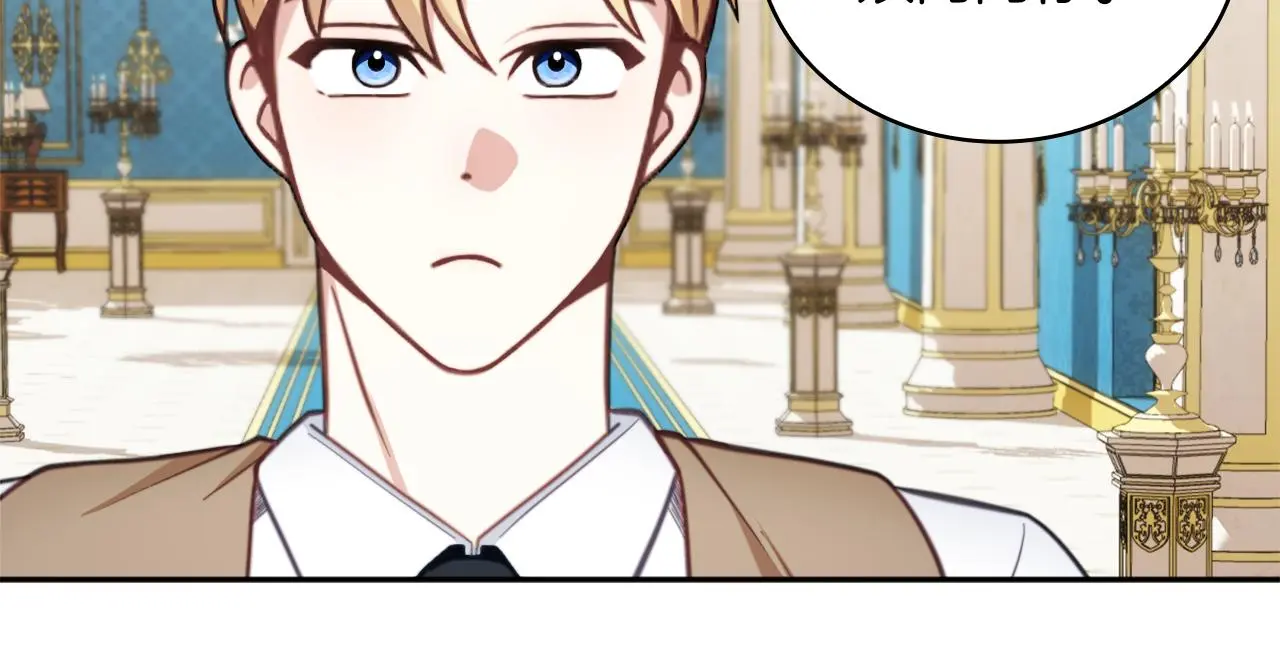 第61话 高贵的血统17