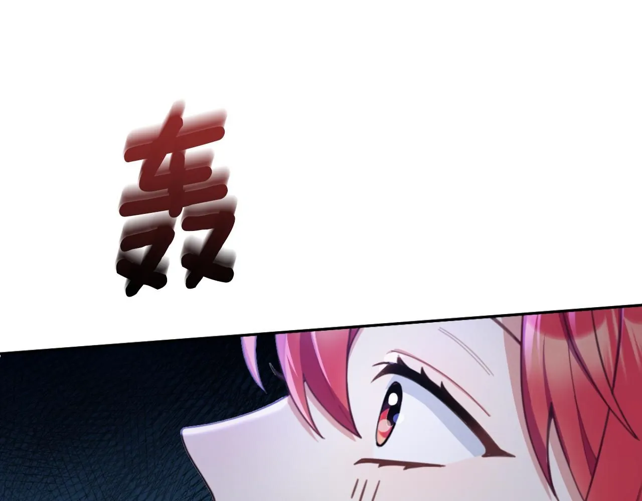 第45话 公爵变小偷？156