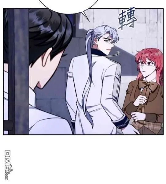 第83话36