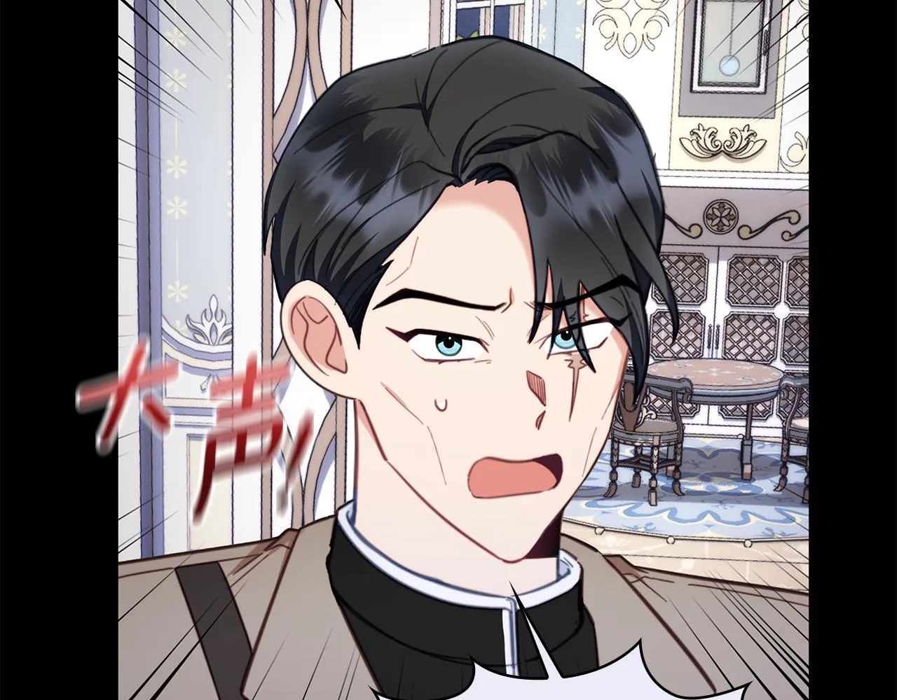 第81话 真正的母亲94