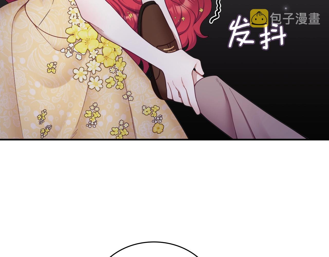 第20话 无礼男人116