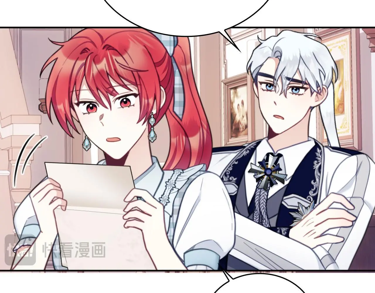 第63话 秘密信函111