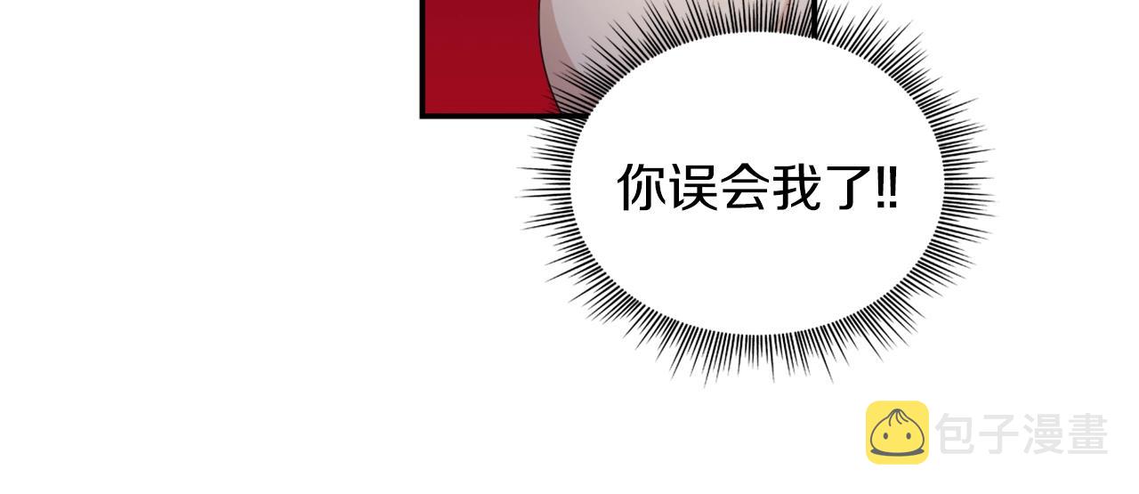 第33话 再次附身55