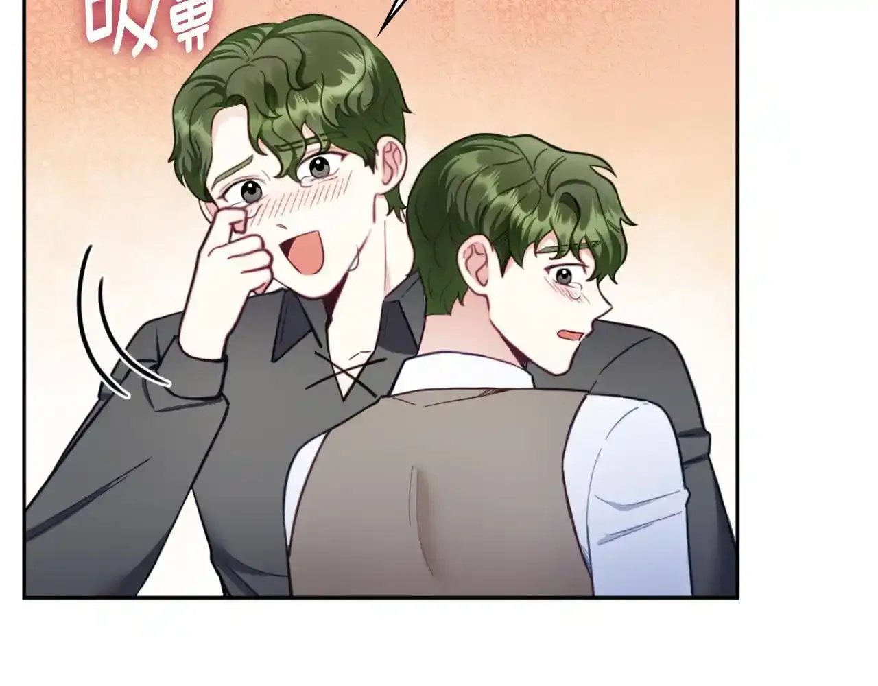 第69话 不治之症80