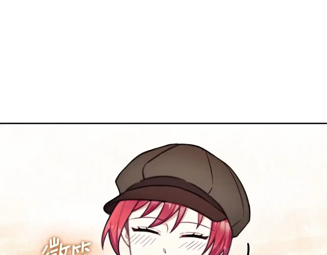 第68话 路遇小偷95
