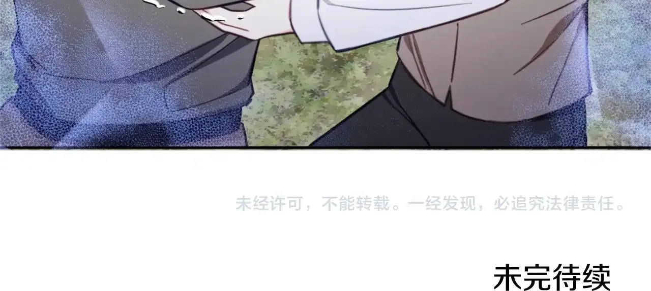 第69话 不治之症170
