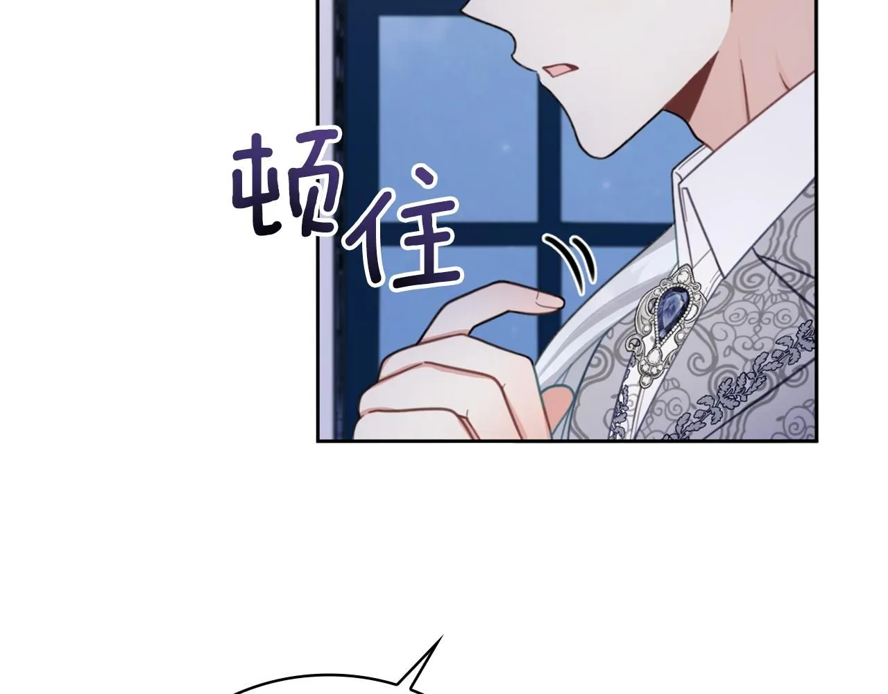第44话 开导40