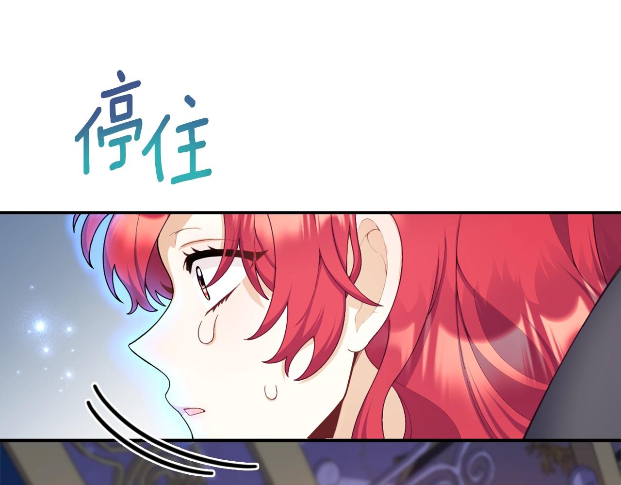 第27话 求救75