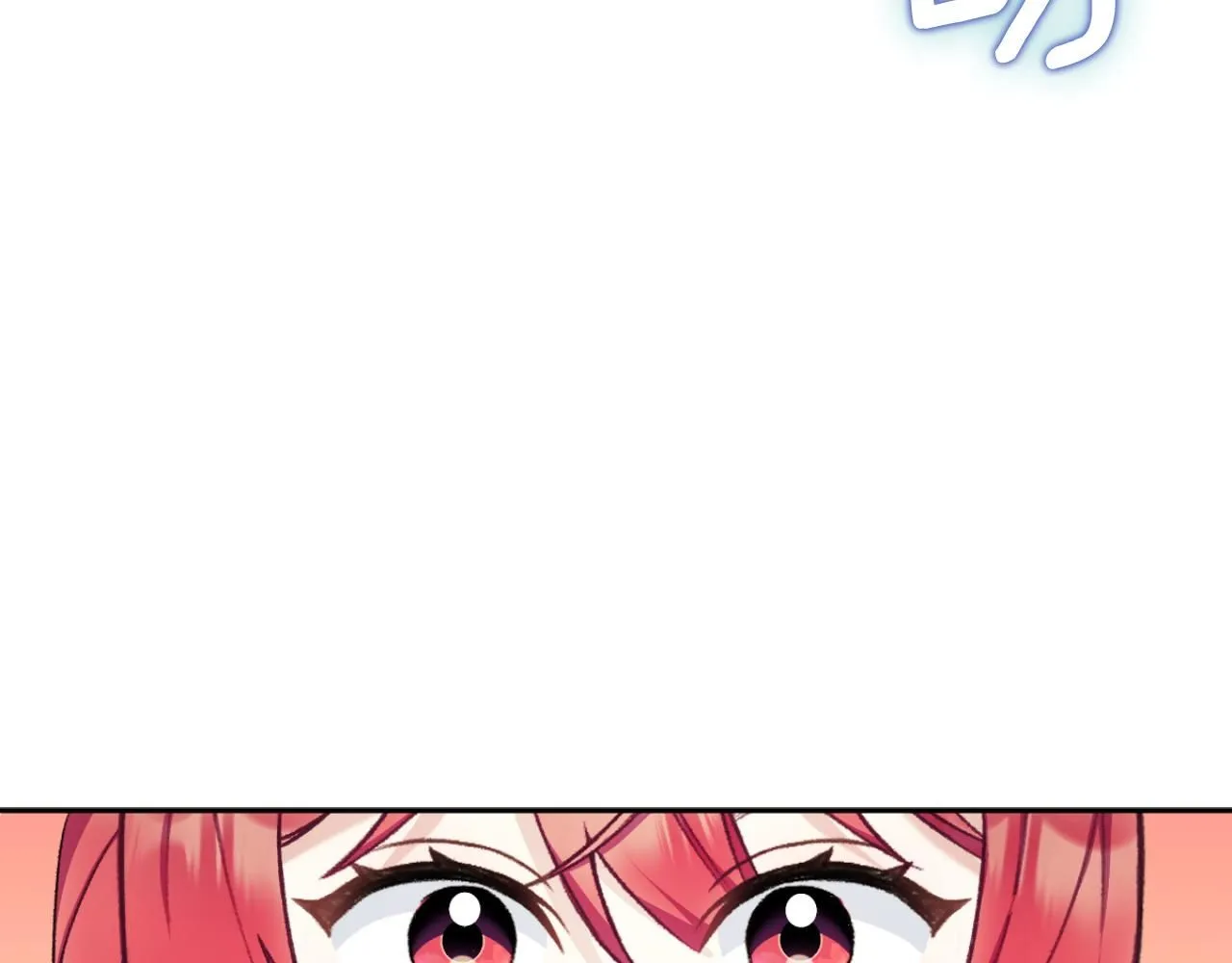 第51话 你要结婚吗178
