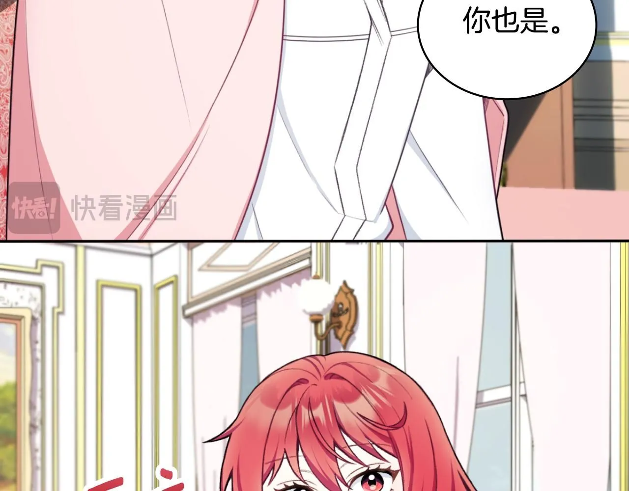 第48话 伯父其人59