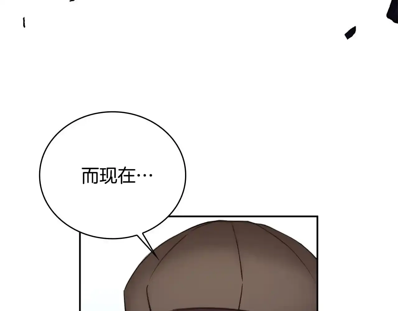 第68话 路遇小偷52