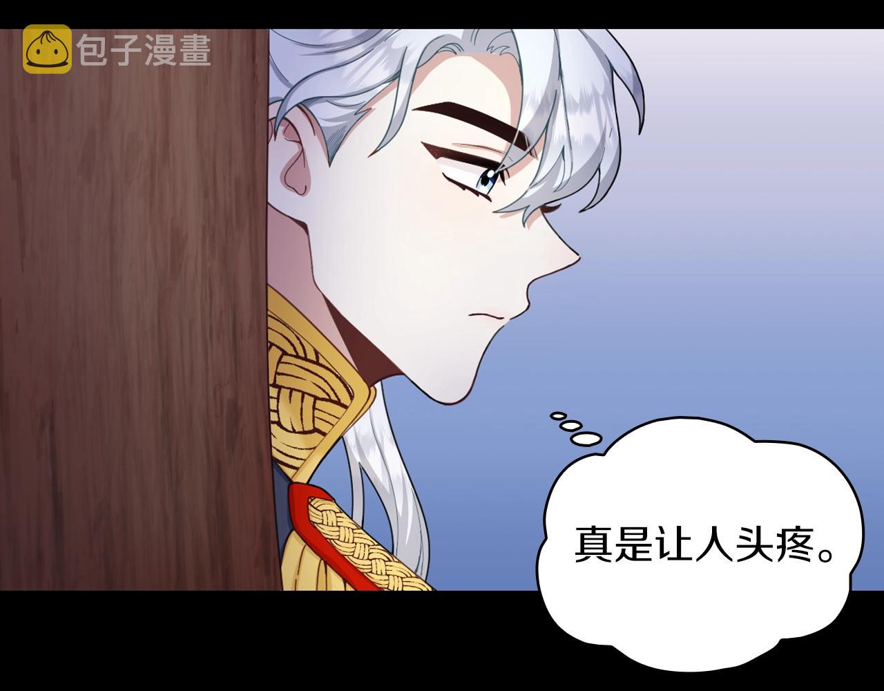 第24话 温暖的拥抱61