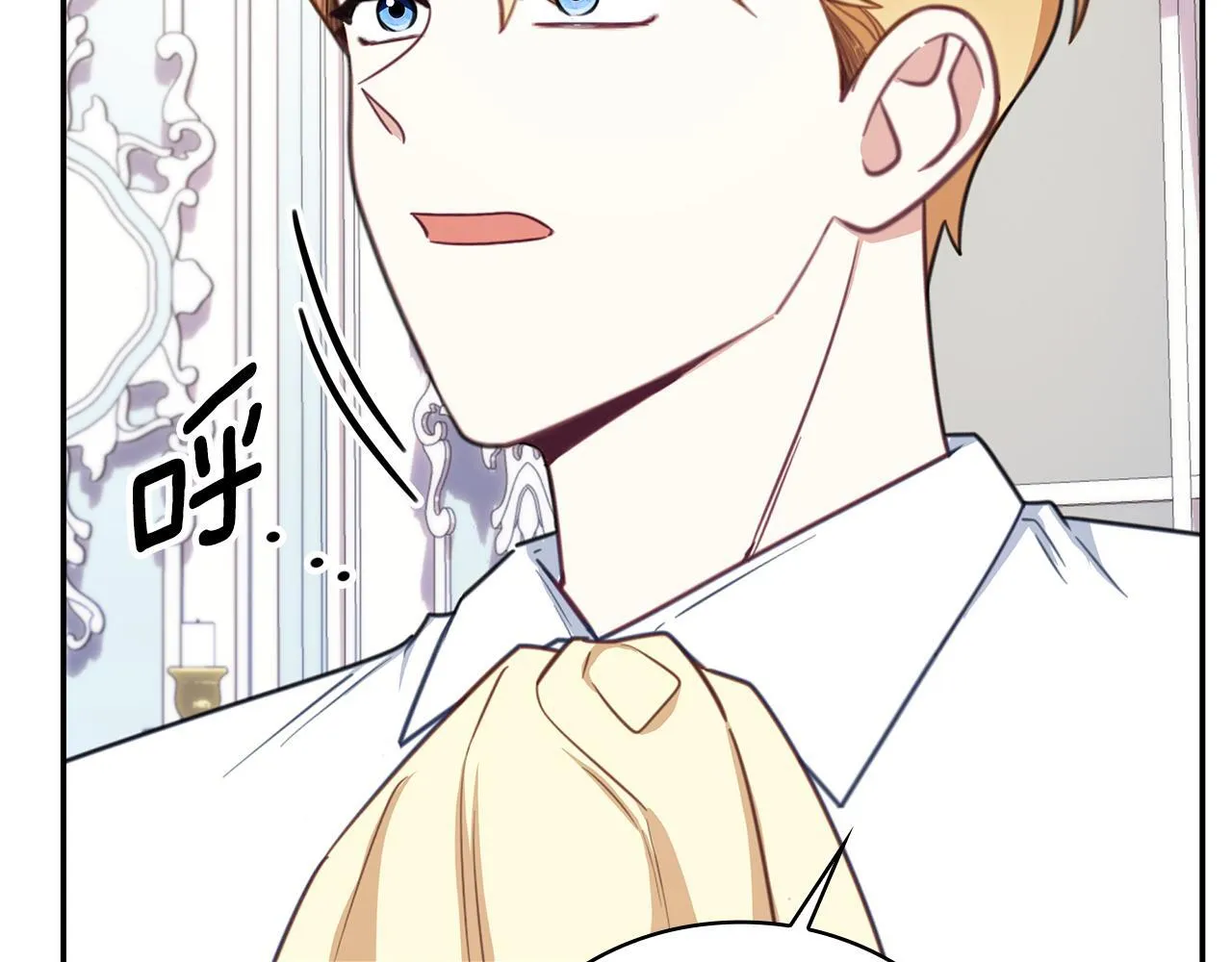 第77话 把身体借给我161