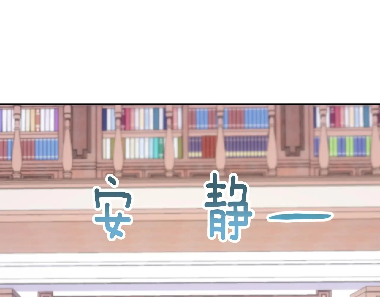 第54话 为什么在一起67