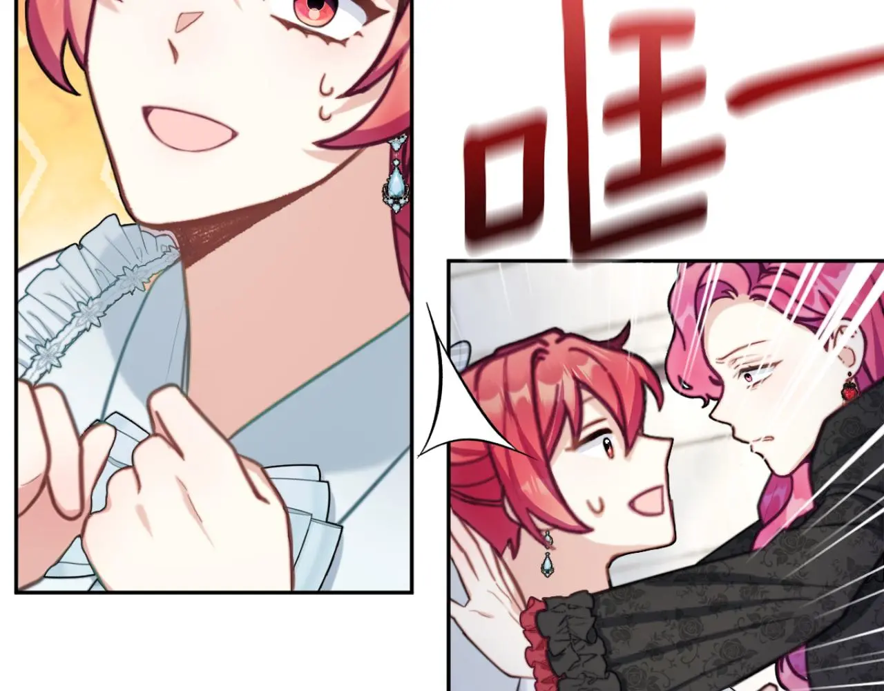 第56话 好重的杀气136