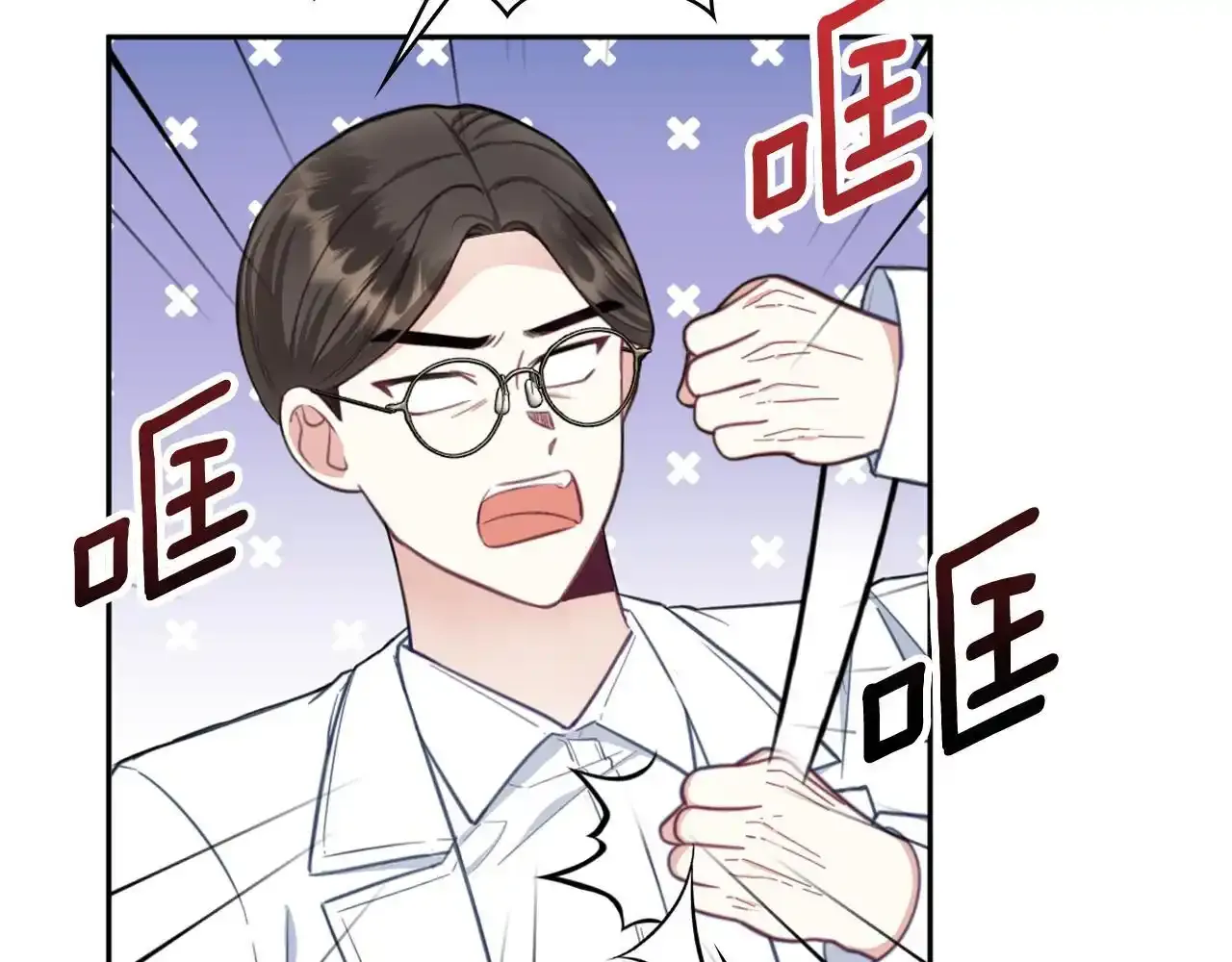 第69话 不治之症150