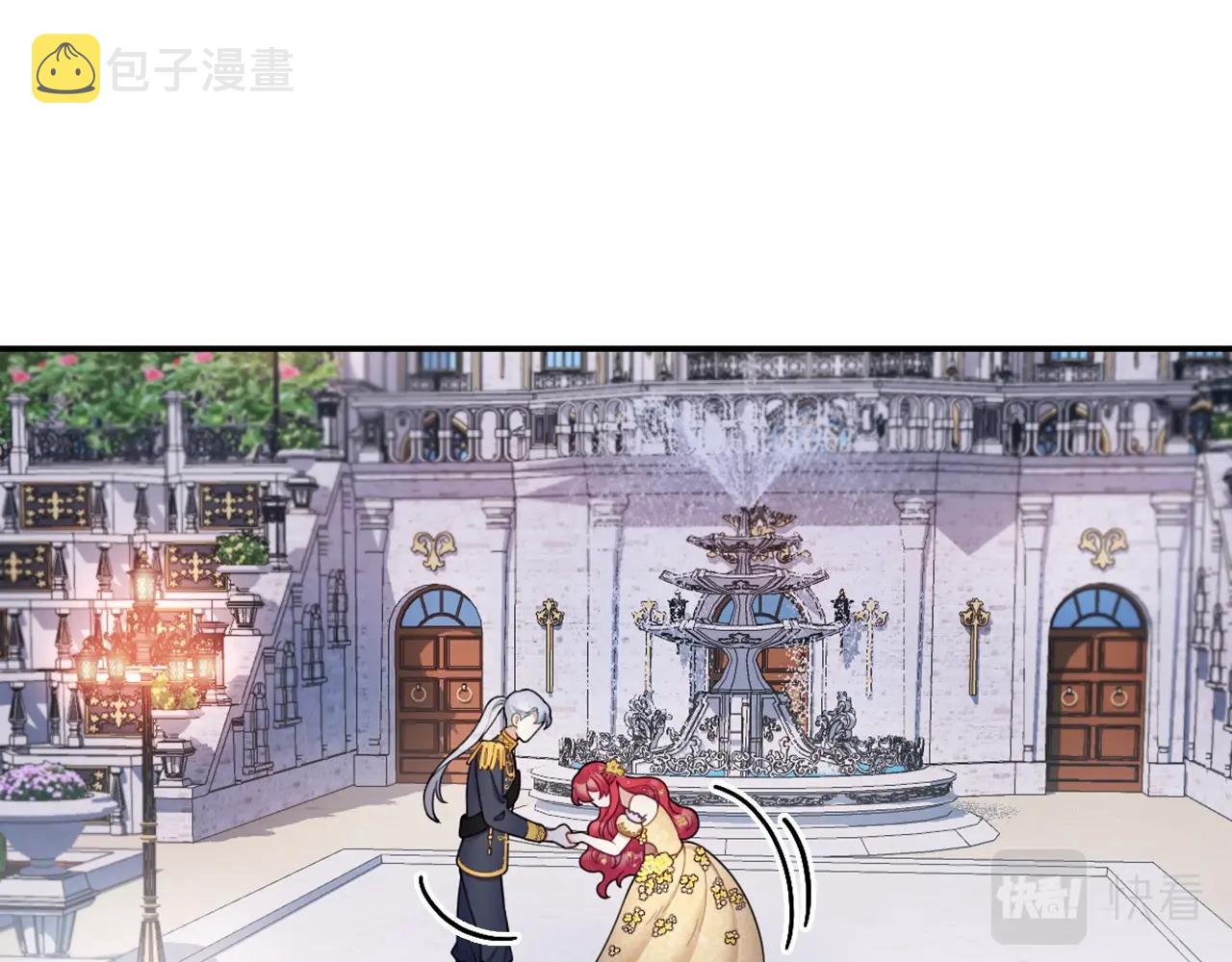 第21话 温柔的一面35