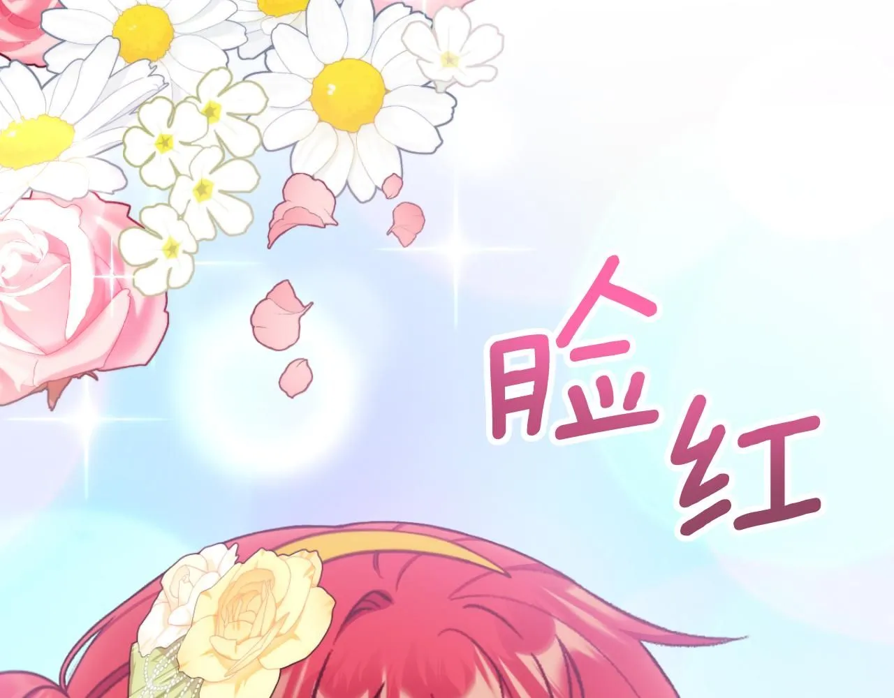 第52话 异样的熟悉147