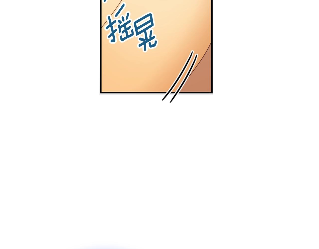 第30话 附身解除38