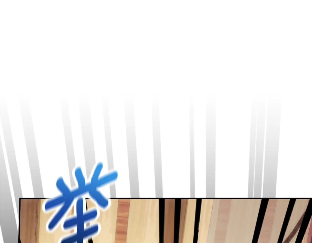 第71话 神殿的欺骗125