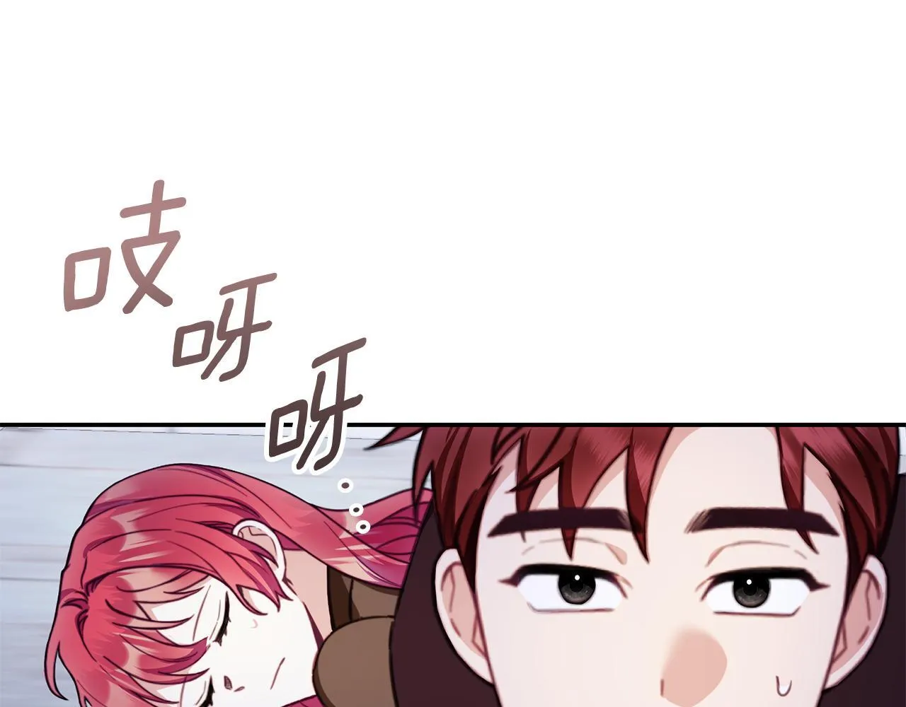 第80话 密道151