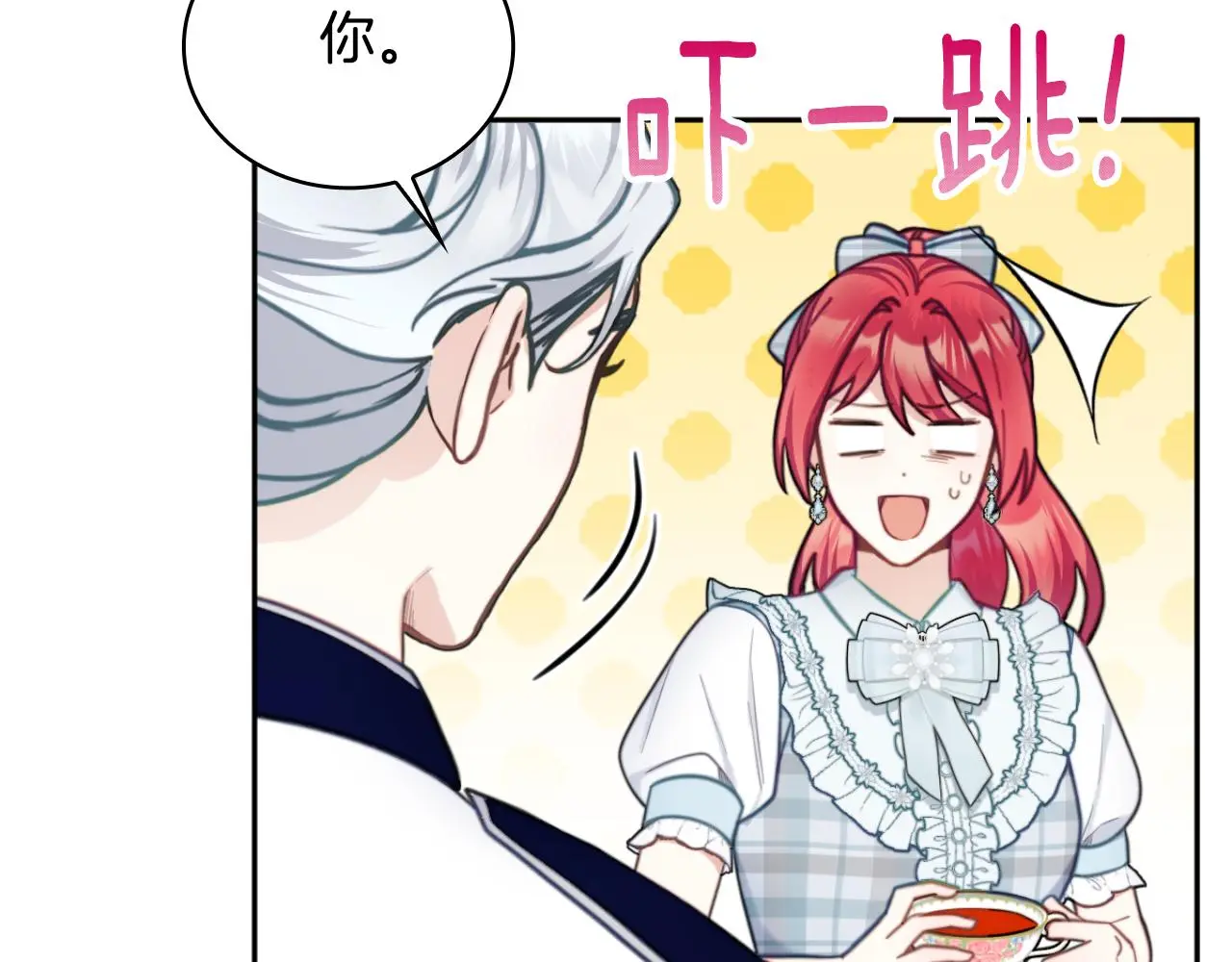 第59话 生母106