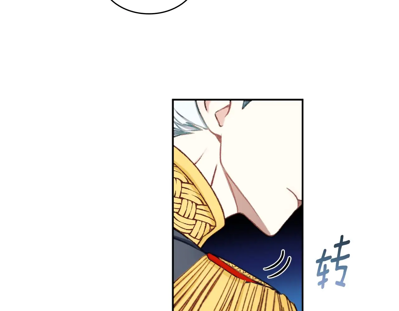 第35话 熊熊救公爵120