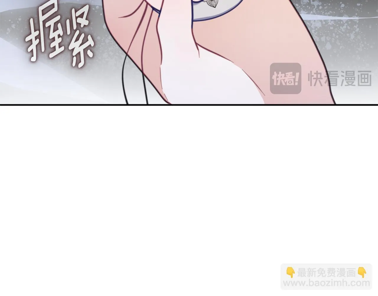 第71话 神殿的欺骗124