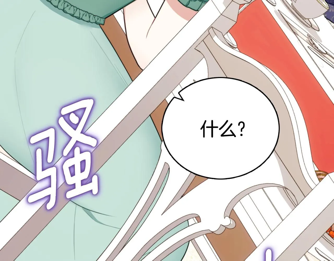 第48话 伯父其人170