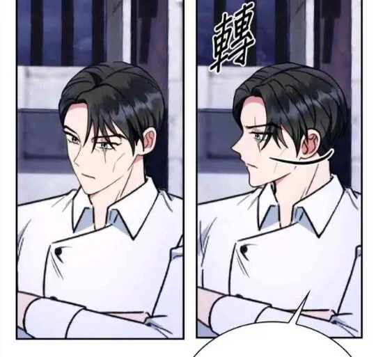 第83话54