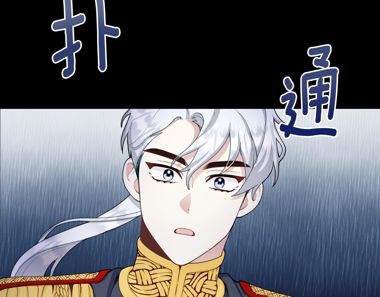 第24话 温暖的拥抱68