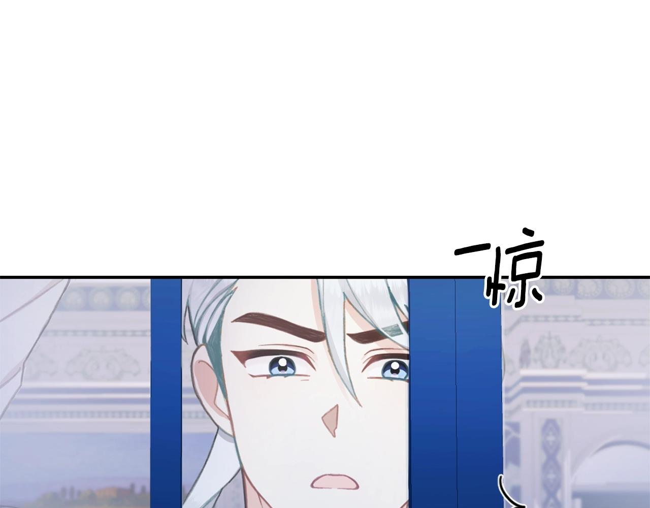 第33话 再次附身129