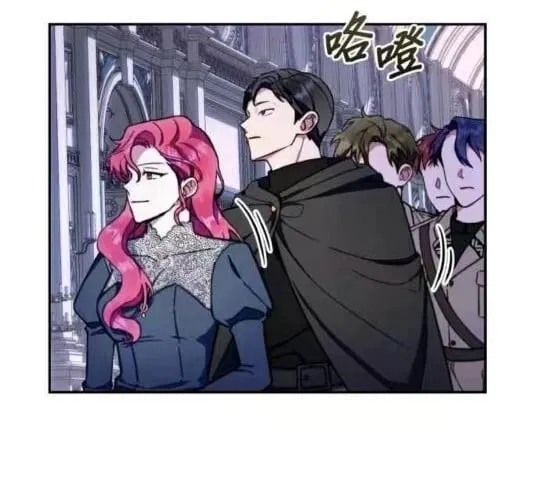 第86话48