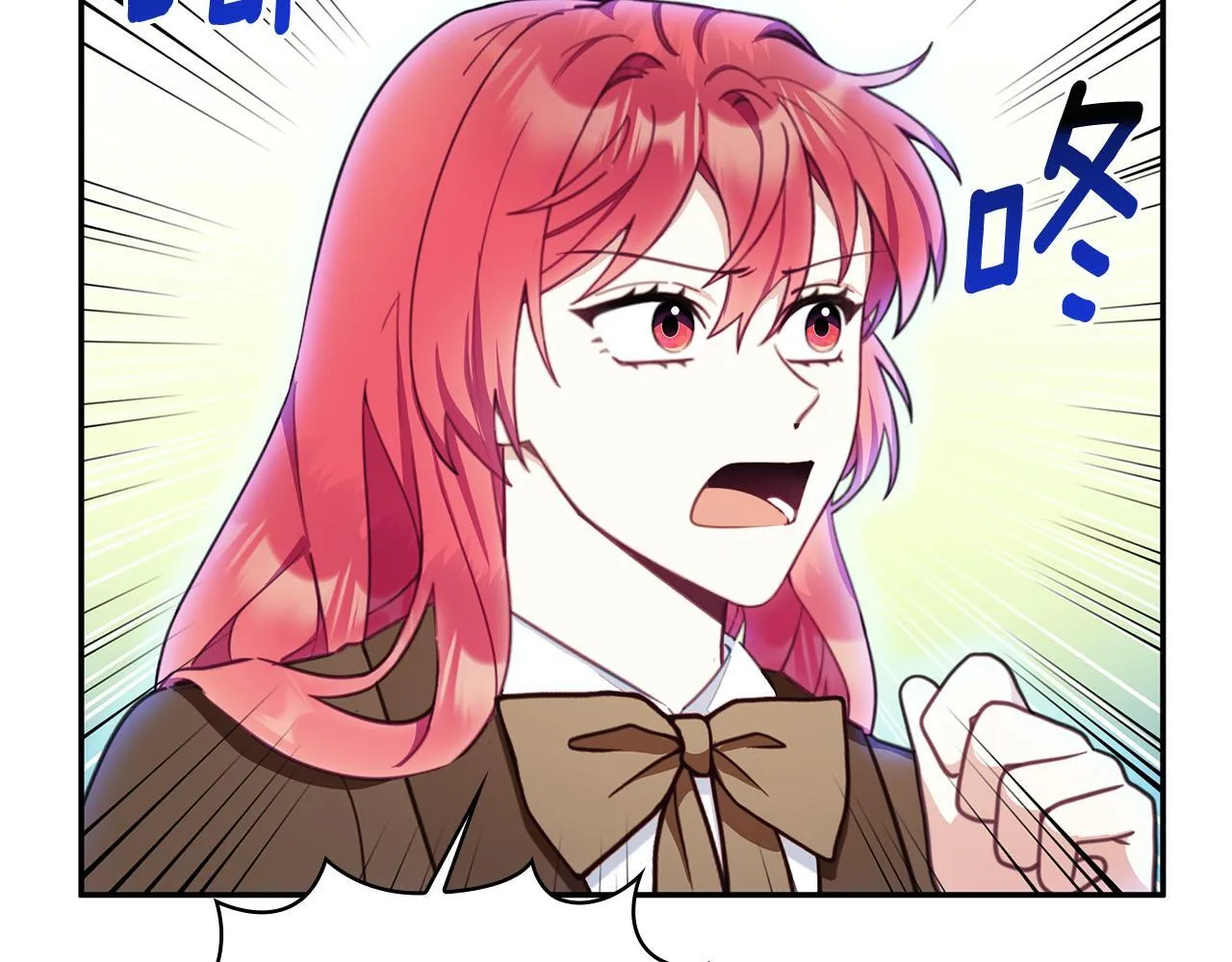 第77话 把身体借给我43