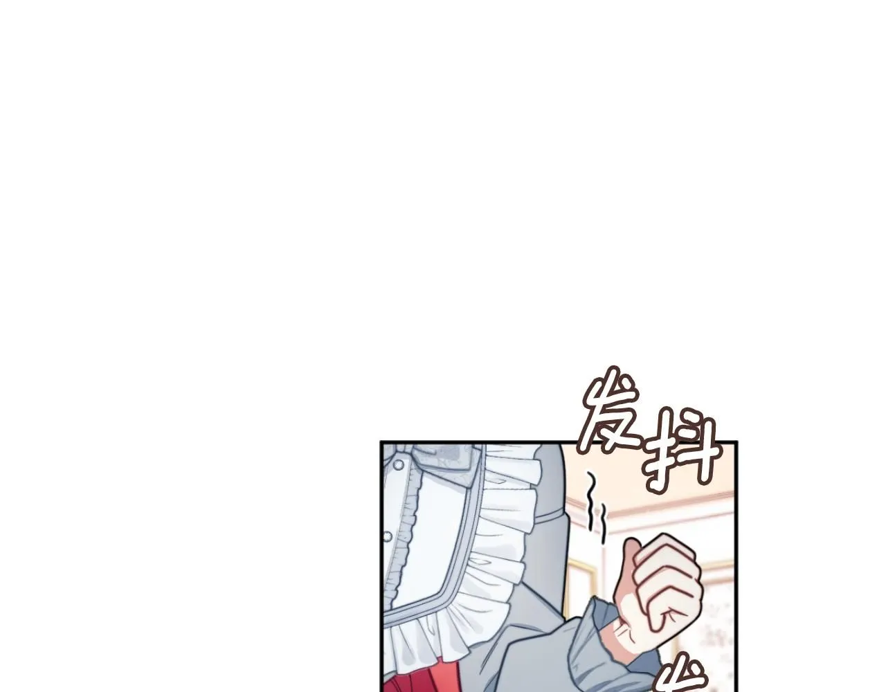 第47话 你睡了吗？124