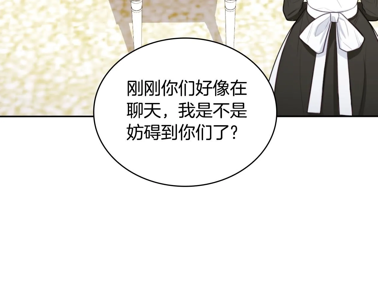 第48话 伯父其人156