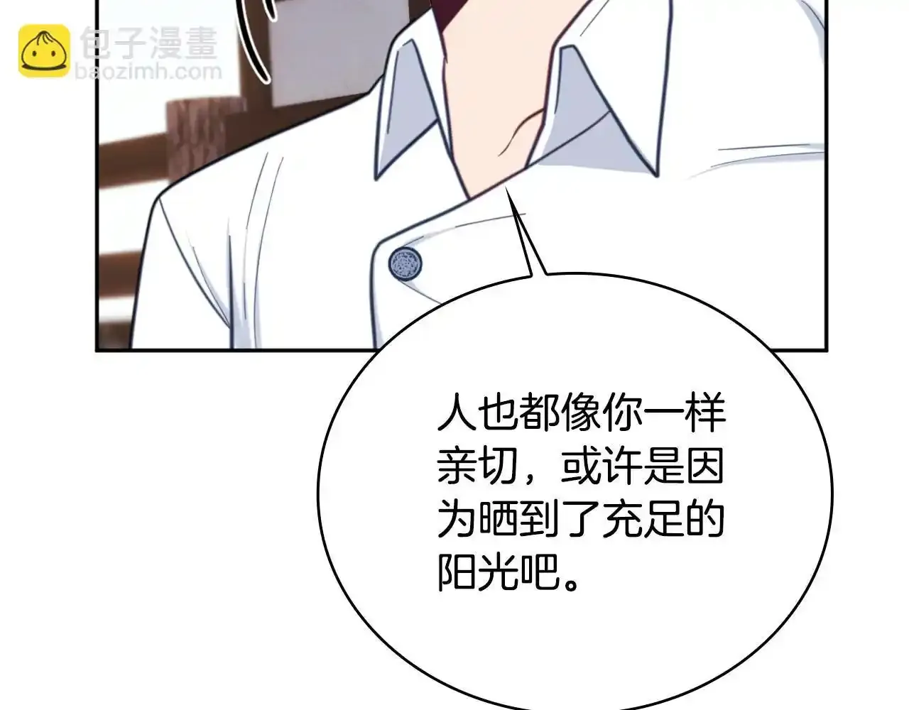 第68话 路遇小偷70