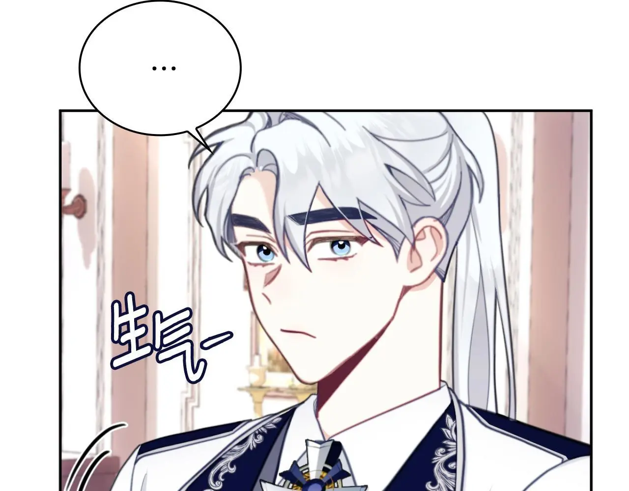 第63话 秘密信函107