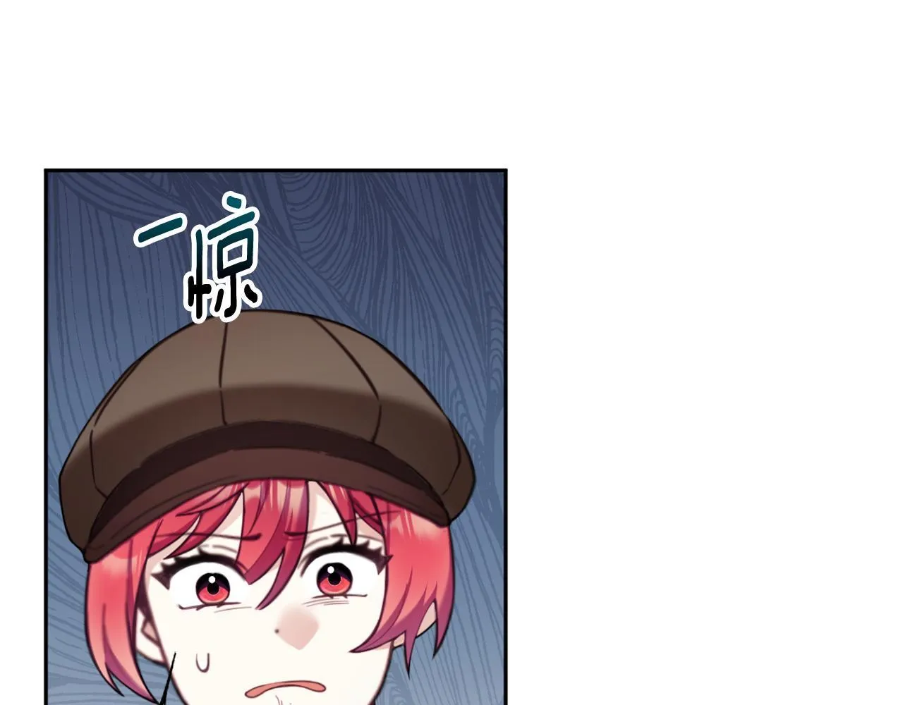 第71话 神殿的欺骗132