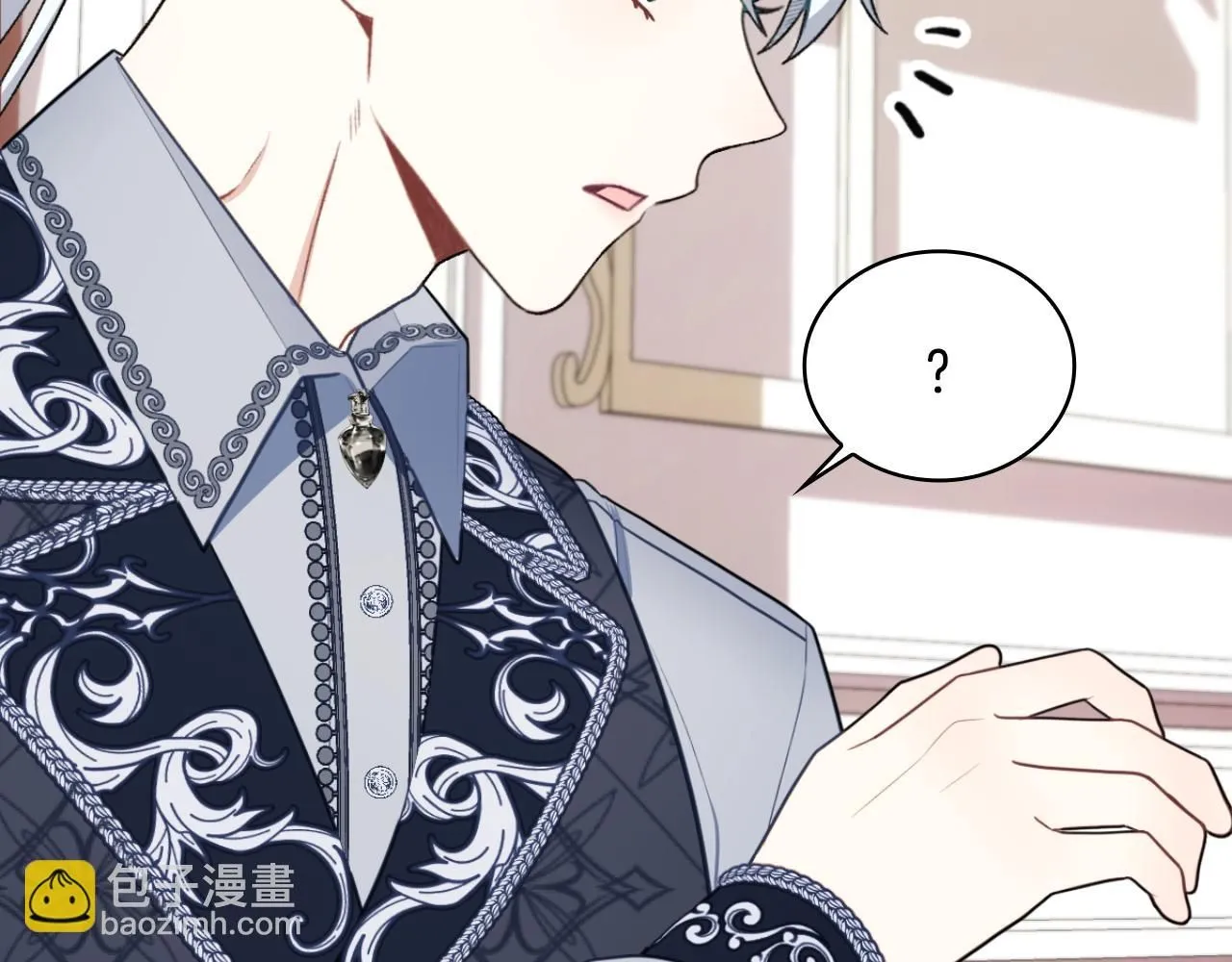 第49话 当中被告白70